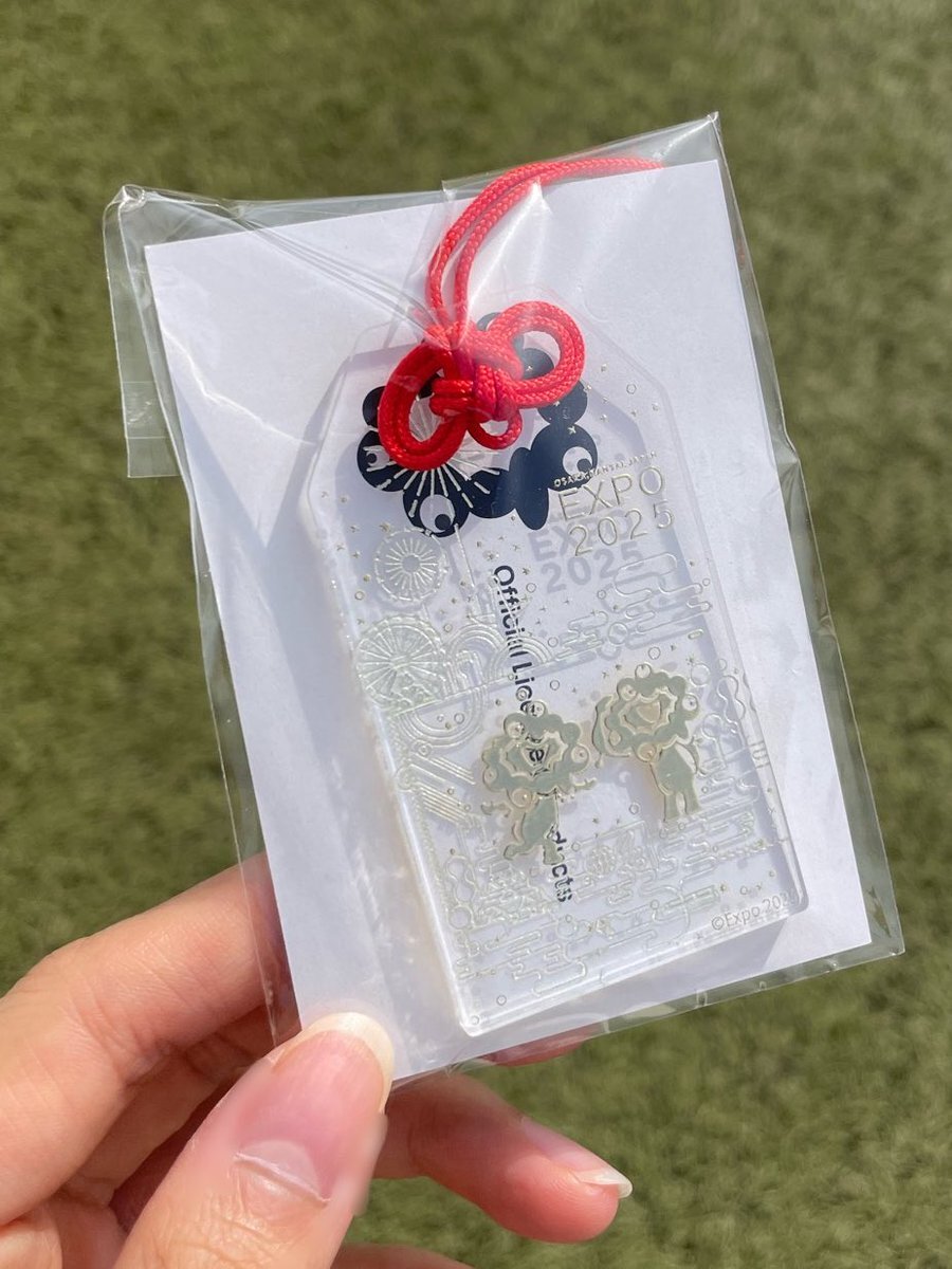 ミャクミャクグッズ」のYahoo!リアルタイム検索 - X（旧Twitter