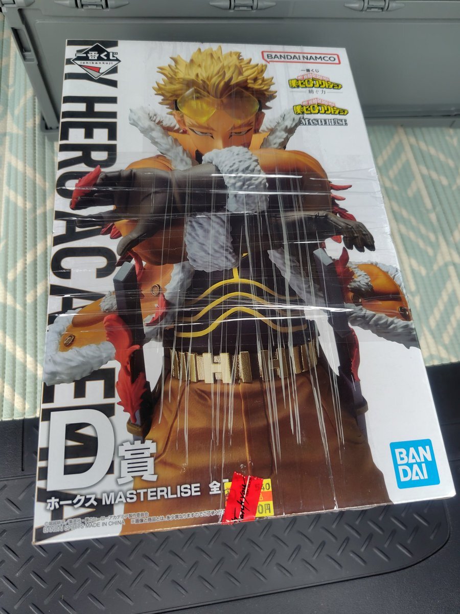 X（旧Twitter）で話題のおもしろ画像や動画 - Yahoo