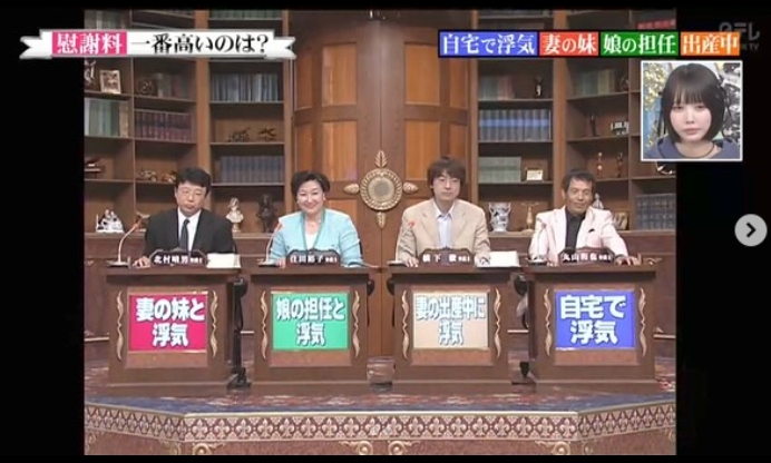 レア B2大 ポスター　行列のできる法律相談所 島田紳助 行列のできる相談所』MC交代…島田紳助の芸能界引退の裏側/東野
