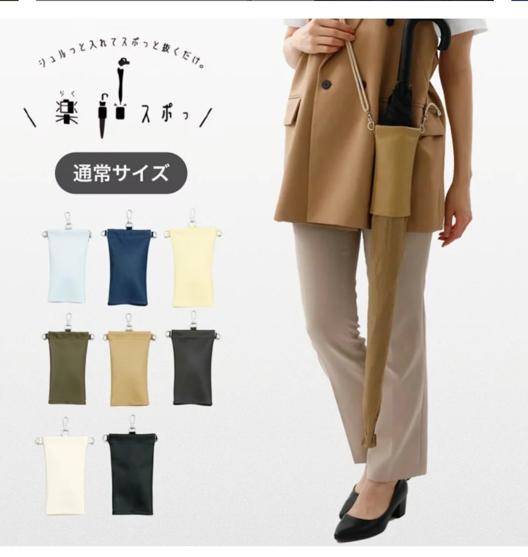 ぽんページ Amazon | [アディダス] スニーカー ラン 80s LLA03 メンズ コア