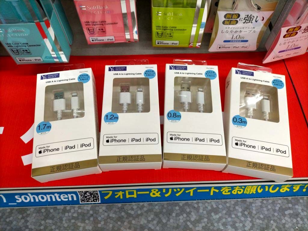 ヤマダセレクト のtwitter検索結果 Yahoo リアルタイム検索