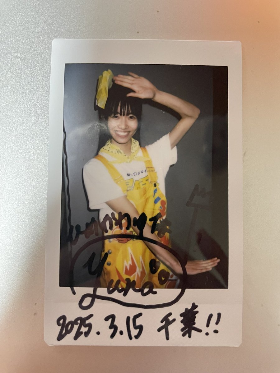 Jｃ twitter クリトリス 