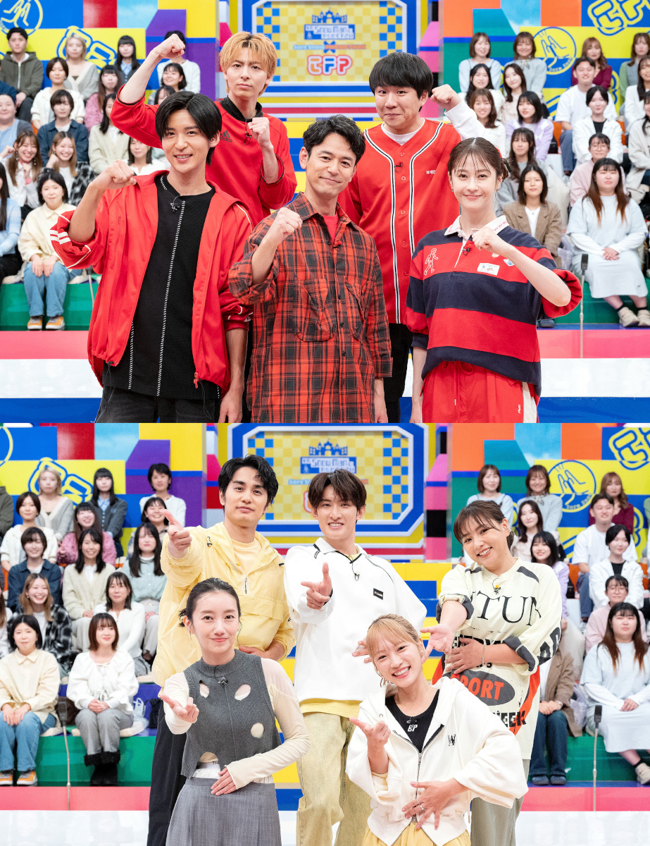 Snow Manが豪華ドラマキャストと対決！「それスノフレンドパーク」第4弾