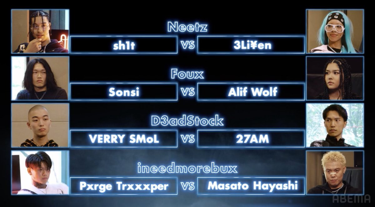 ラップスタア2025 sh1tが決勝進出！
