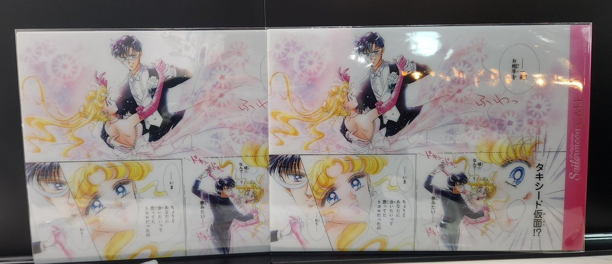 セーラームーンカフェ、交換情報やフードの話題で盛り上がり