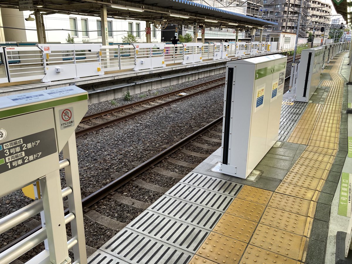 東神奈川電車区・車掌区看板 Yahoo!オークション - JR東日本・東神奈川車掌区 901系電車 記念