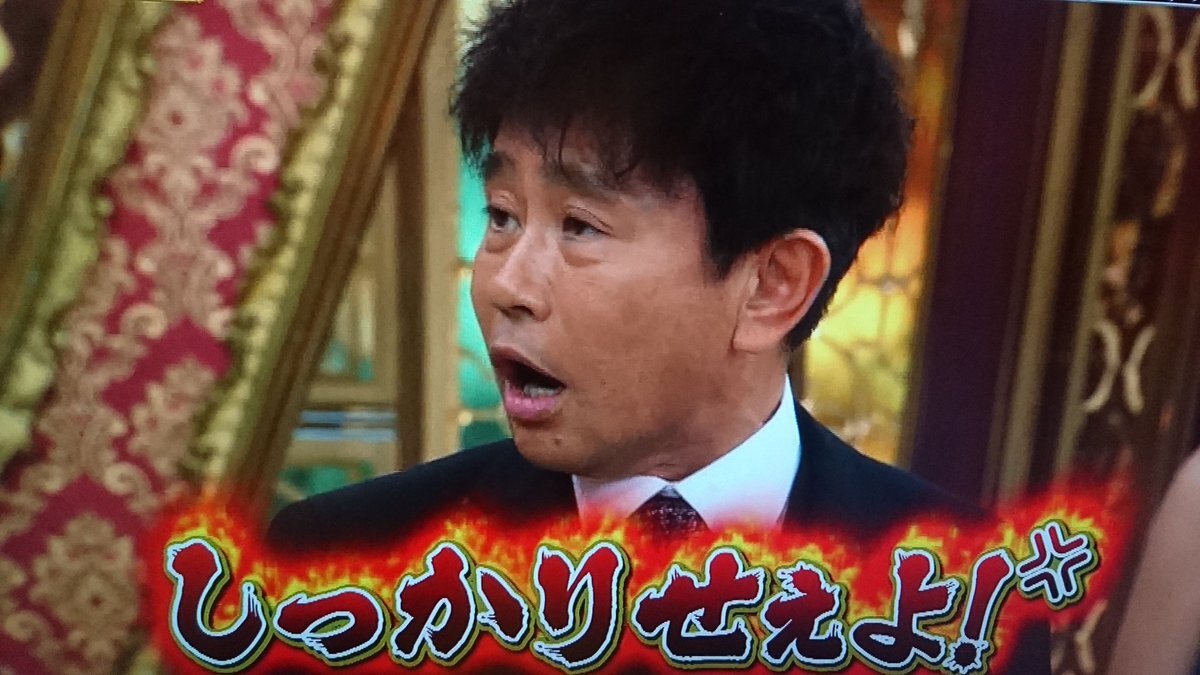 ヤクルト5点リードもベイスターズが追いつく