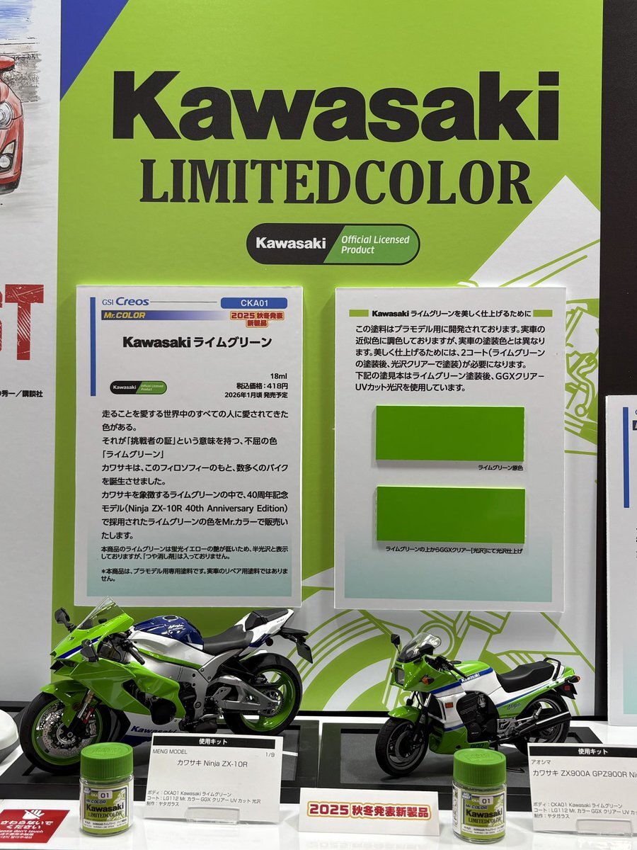 amiページ 小清水亜美 - Wikipedia