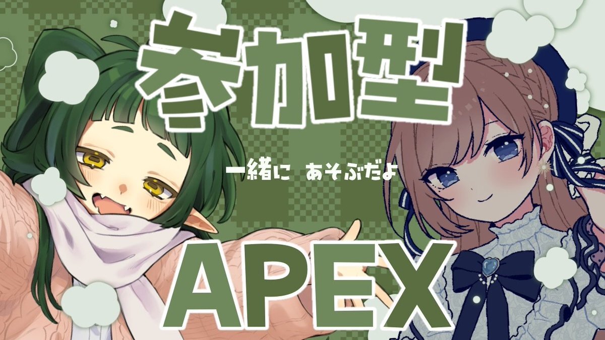 全国的に電波障害発生！SNSも影響