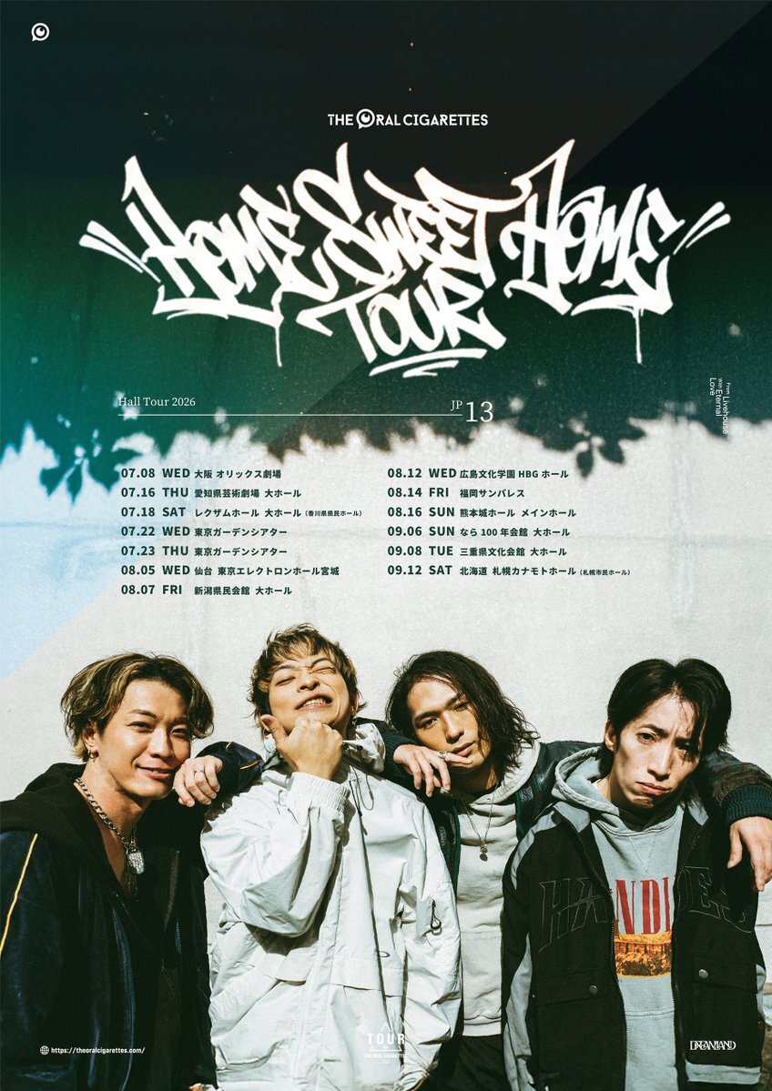オーラル、4年ぶりホールツアー「Home Sweet Home TOUR 2026」開催決定！