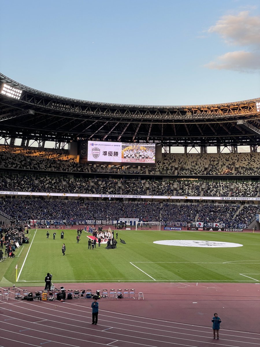 トゥーレル選手涙の天皇杯決勝、ファンは「残ってほしい」