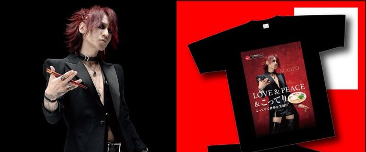 LUNASEA」のYahoo!リアルタイム検索 - X（旧Twitter）をリアルタイム検索