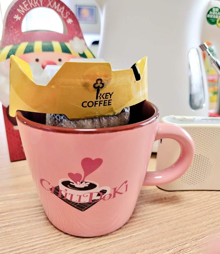 沖野綾亜の「チルドキ」年末年始も通常放送でファン歓喜