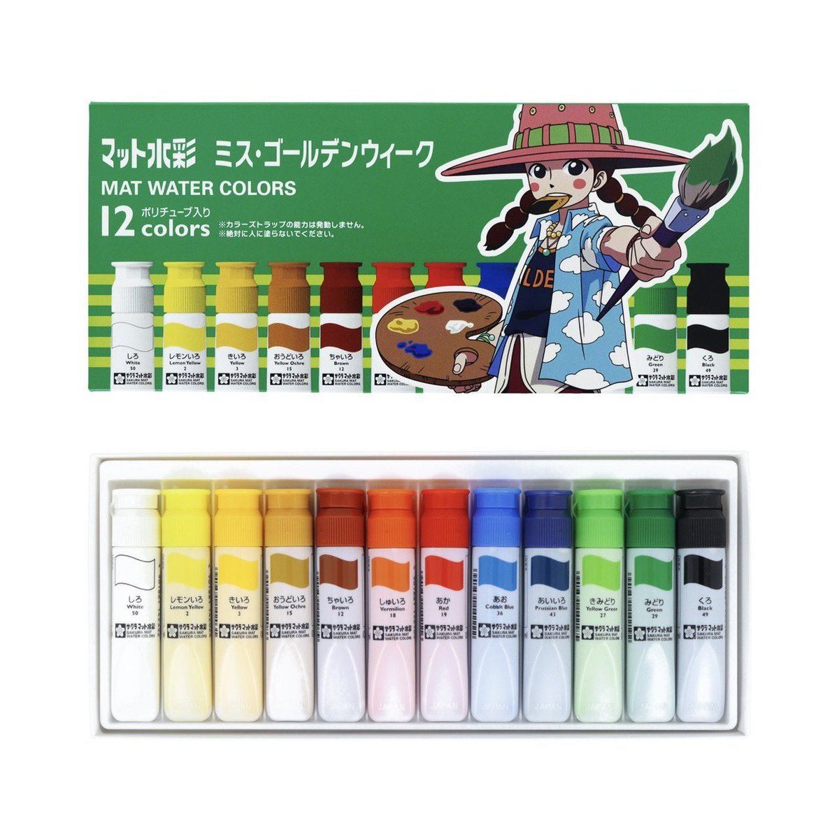 ONE PIECE BASE SHOP、巨大ルフィフィギュアでファン興奮！