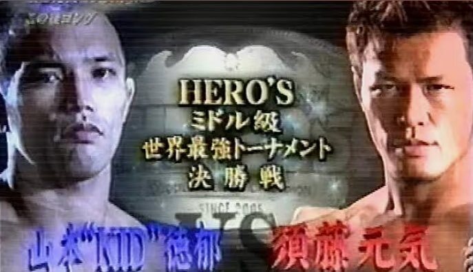 山本kid徳郁」のYahoo!リアルタイム検索 - X（旧Twitter）を