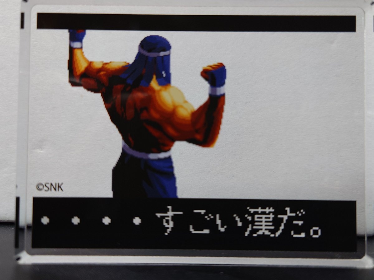 Amazon | 龍虎の拳 NG 【NEOGEO】 | ゲームソフト