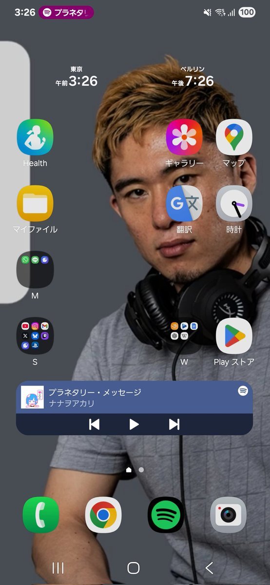 かなえ、A.K.Iでハイマス達成！ファンから祝福の声