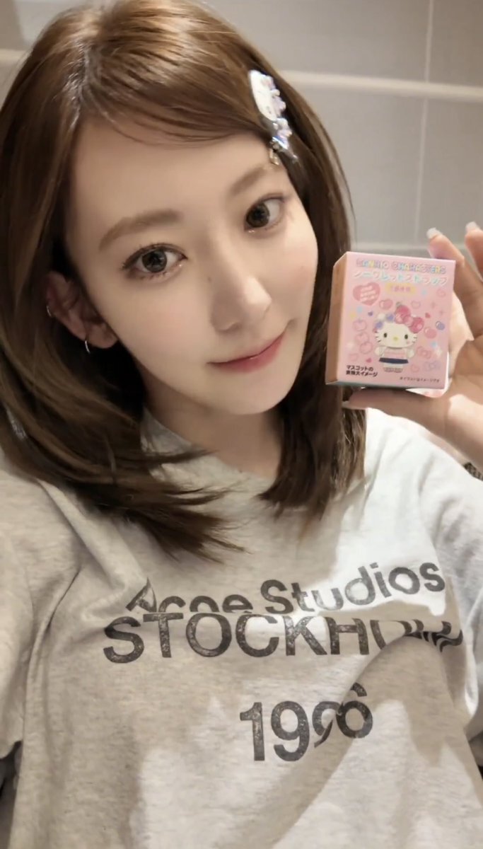 さくらちゃん　Twitter マンコ 宮脇咲良 かわいい」のYahoo!リアルタイム検索 - X（旧Twitter）をリアルタイム検索