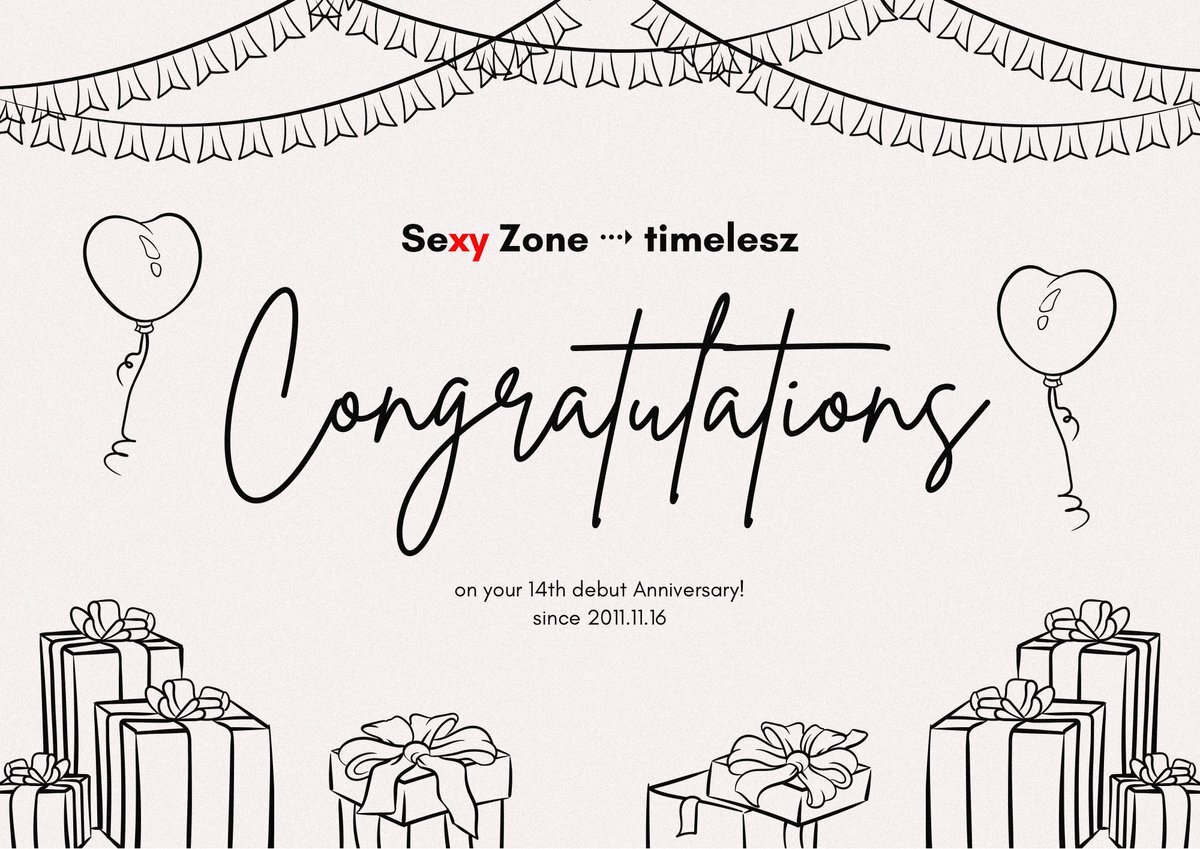 Sexy Zone、14周年を迎えたアイドルグループ