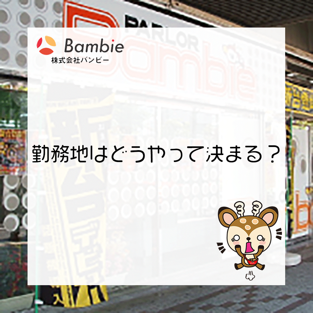 X（旧Twitter）で話題のおもしろ画像や動画 - Yahoo