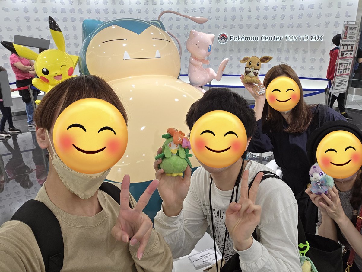 日本橋 ポケモンセンター」のYahoo!リアルタイム検索 - X(旧 日本橋 ポケモンセンター」のYahoo!リアルタイム検索 - X(旧