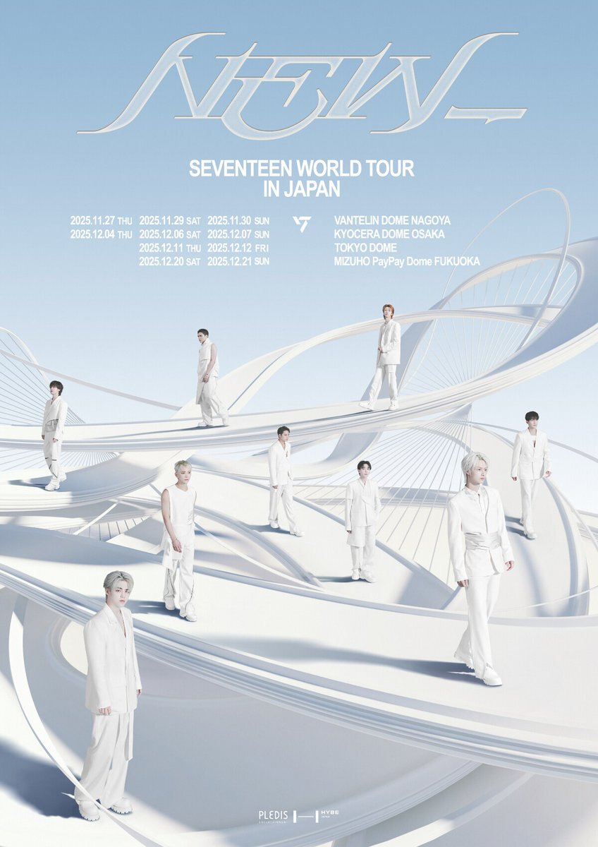SEVENTEEN ヨントン シリアル E F1_wpf4aQAI5LRM.jpg