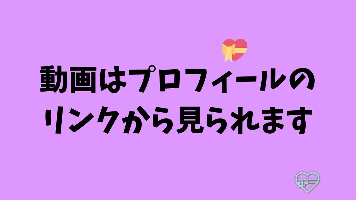 北条麻紀　黒人 