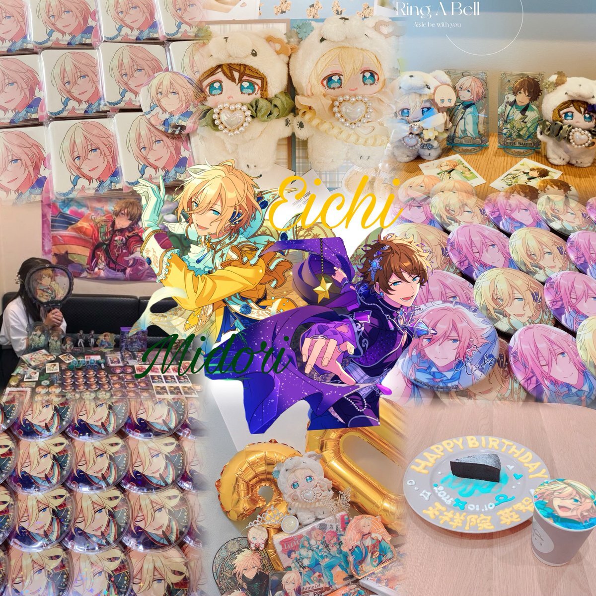 あんスタ 流星隊 高峯翠 リングライト まとめ売り あんスタ 流星隊