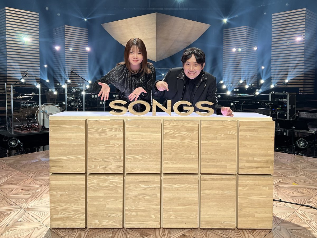 いきものがかりの新曲「生きて、燦々」が話題に！