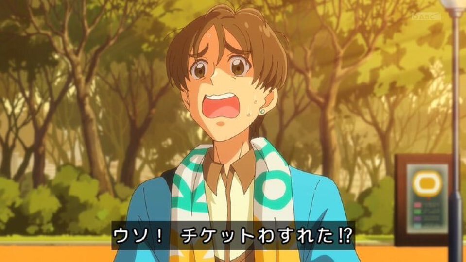 カイトファン「真っ暗闇」発言に、SNSで注目集まる