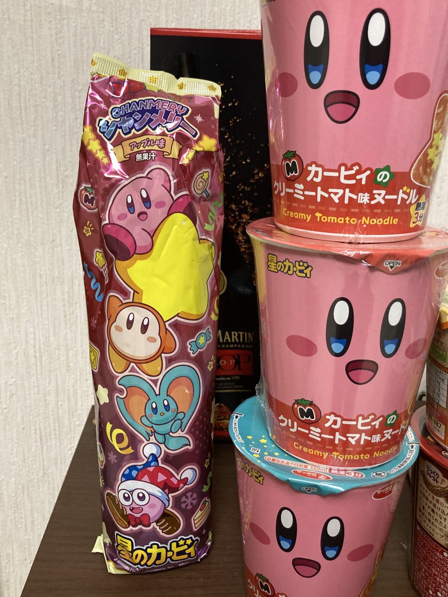 ファミリーマート カービィ」のYahoo!リアルタイム検索 - X（旧Twitter