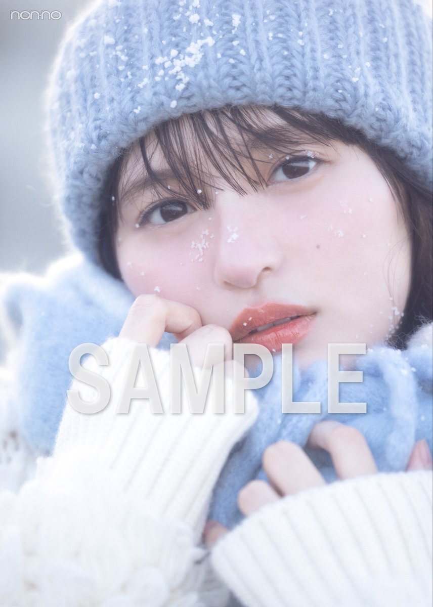 遠藤さくら　christmas クリスマス フェイスタオル のぎBOX 遠藤さくら christmas クリスマス フェイスタオル のぎBOX