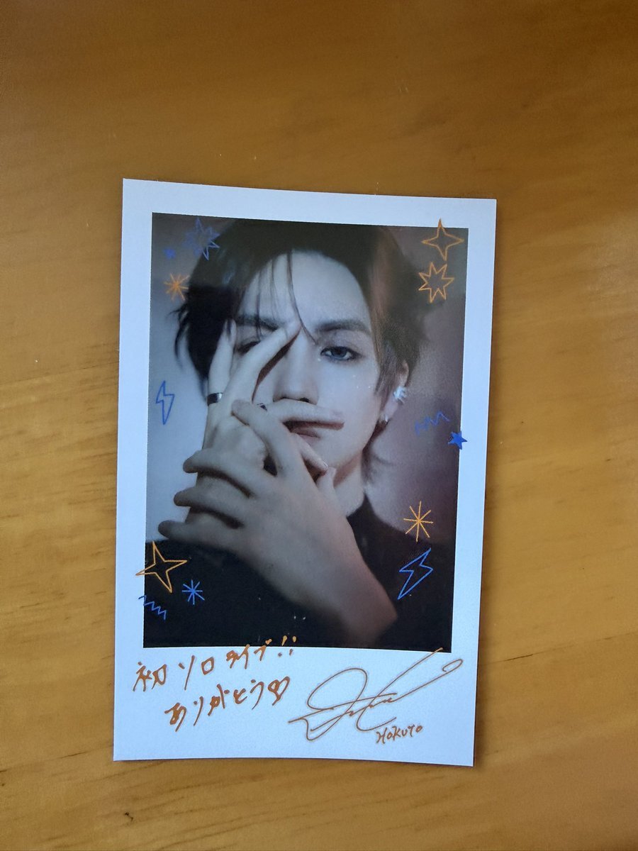 吉野北人 ソロライブ」のYahoo!リアルタイム検索 - X（旧Twitter）を