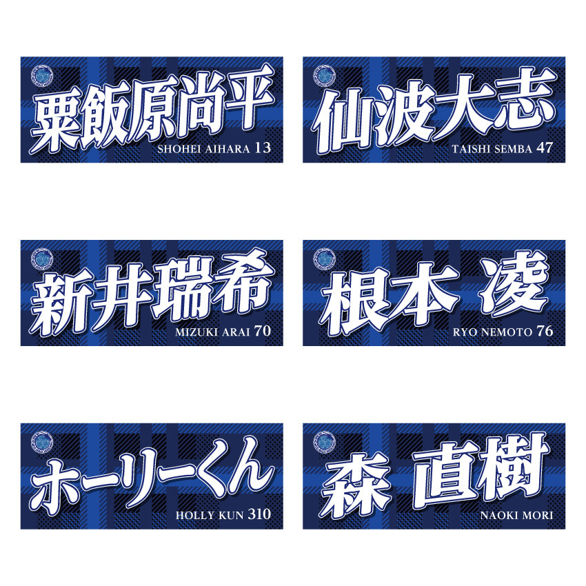 新井瑞希 サイン 2025年最新】新井瑞希の人気アイテム - メルカリ