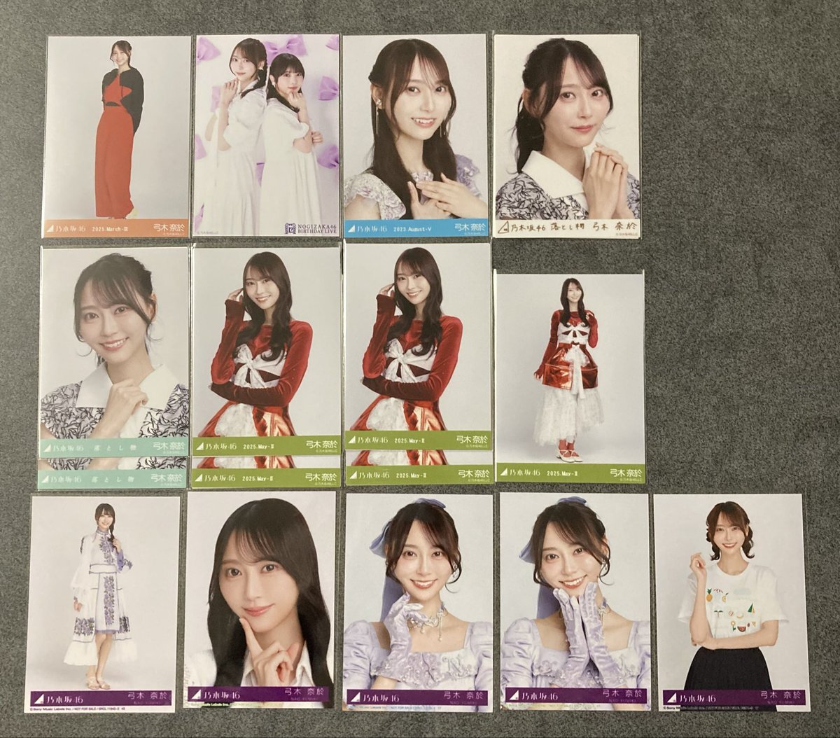 けーこ☆お読みください FIG]ねんどろいど 1546 中野五月(なかのいつき) 五等分の花嫁