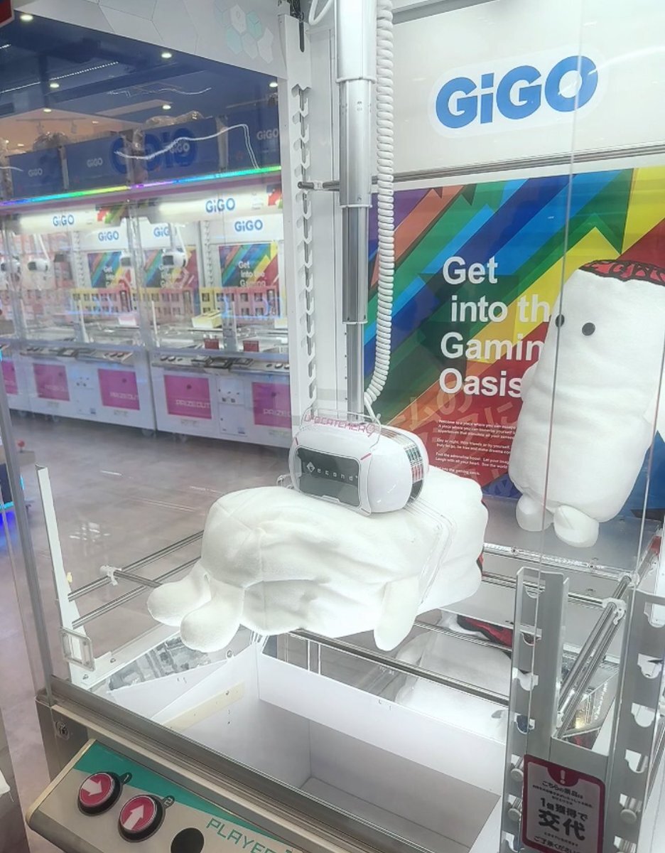 期待の新作ゲームにTwitter沸騰！ユーザーが熱く語る