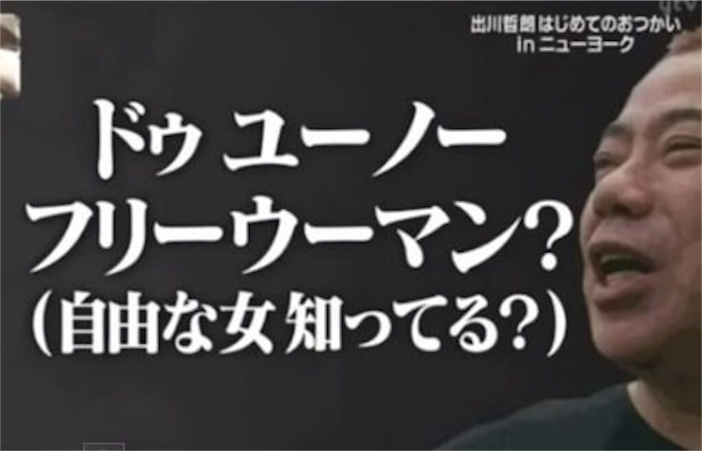 VTuber界隈のルール、多すぎる？