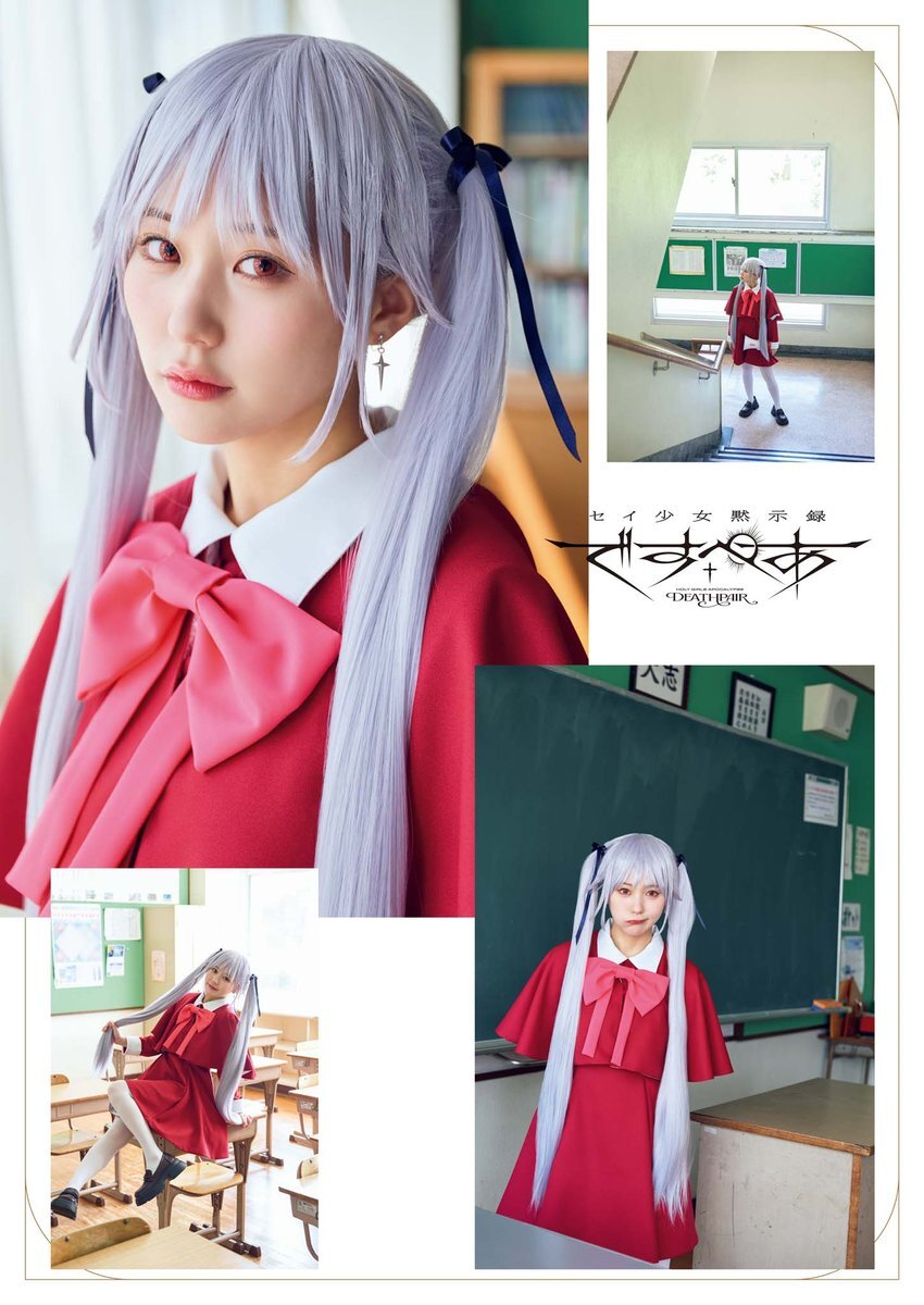 みくりん」のYahoo!リアルタイム検索 - X（旧Twitter）をリアルタイム検索