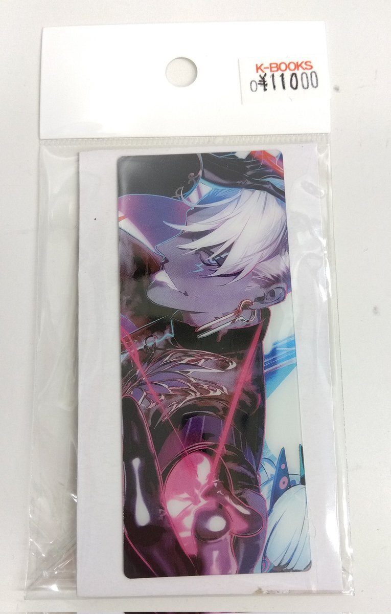 FGO最終再臨展　特典　インドラ FGO 最終再臨展 編成画面風カード インドラ - メルカリ