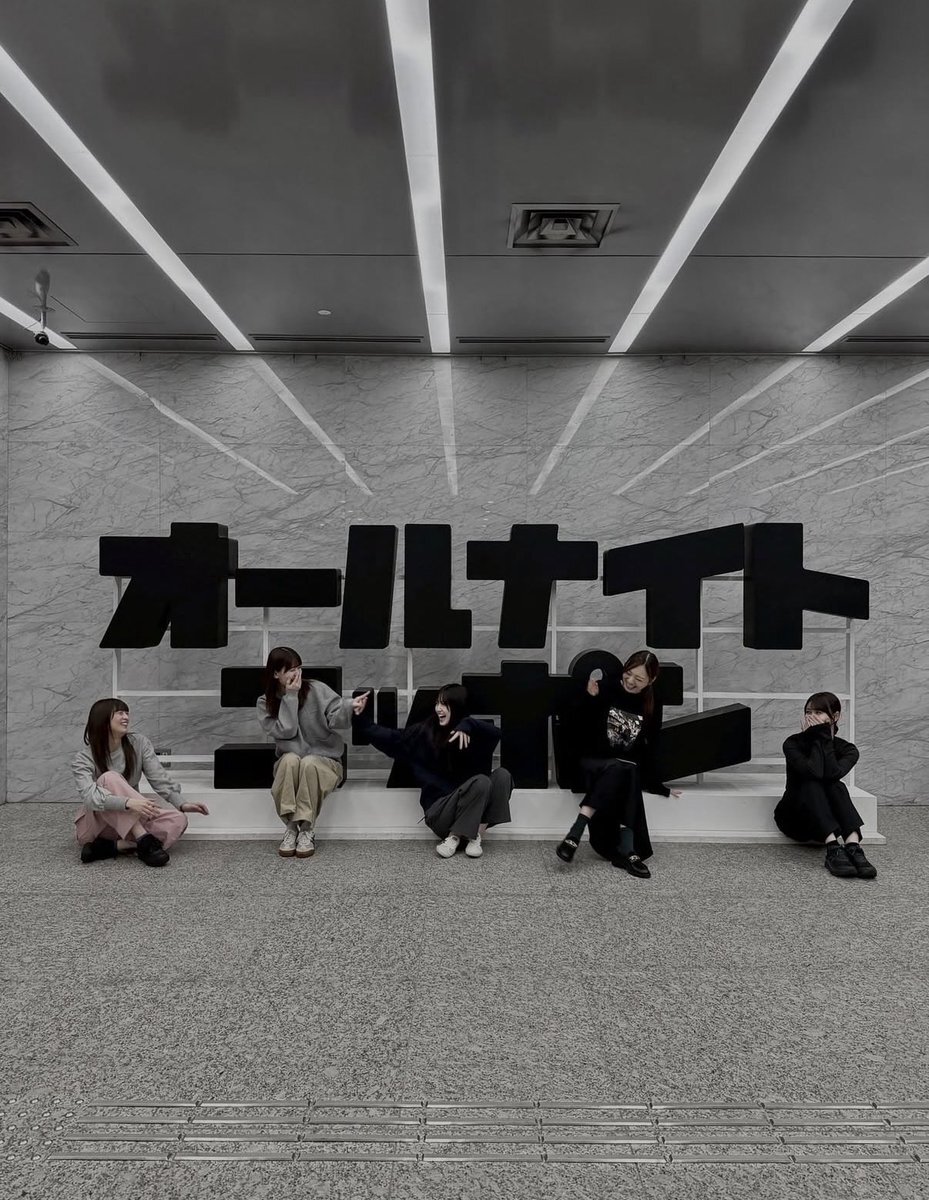 乃木坂46 山下美月」のYahoo!リアルタイム検索 - X（旧Twitter）を