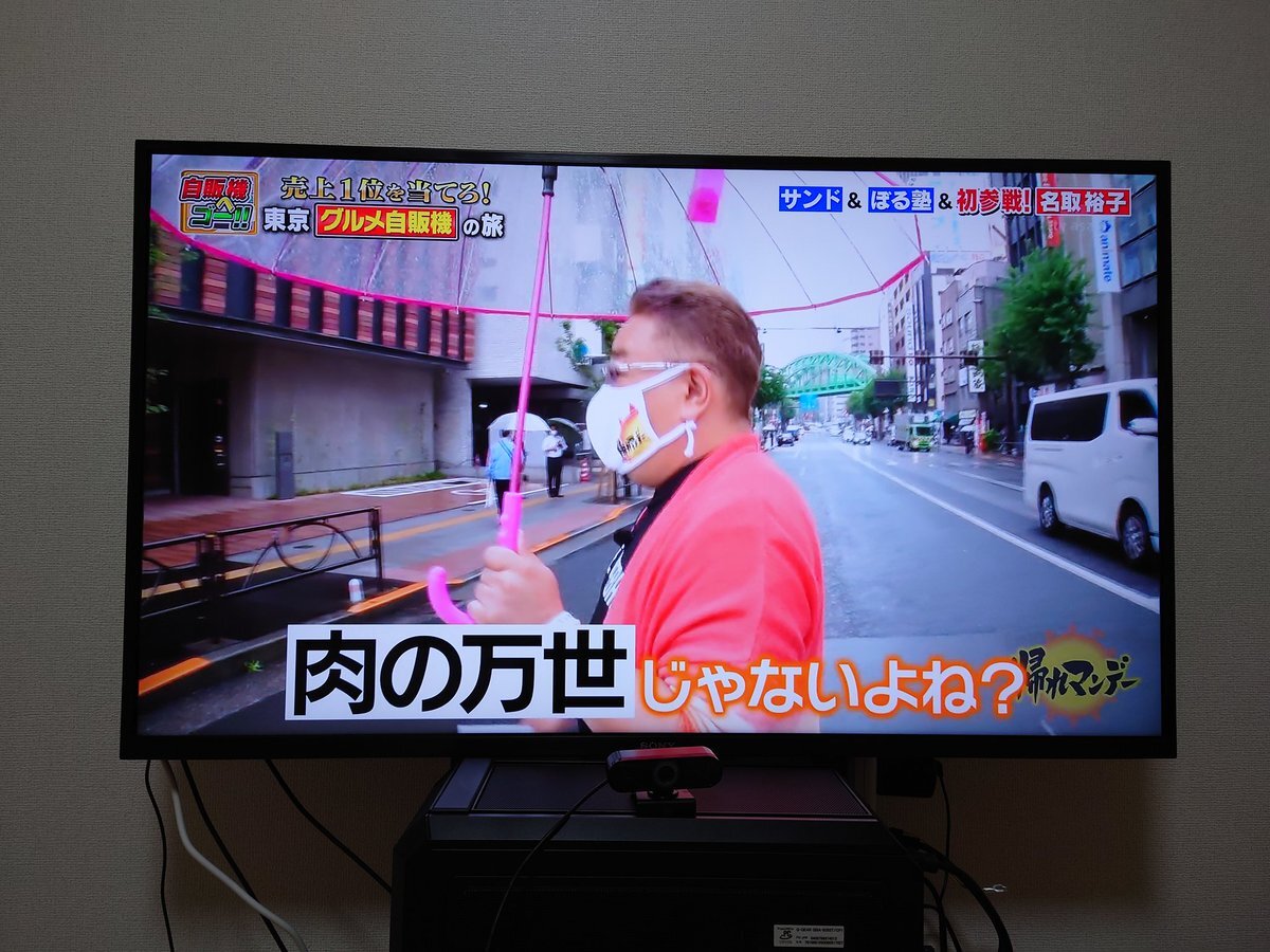 サンド伊達 のtwitter検索結果 Yahoo リアルタイム検索