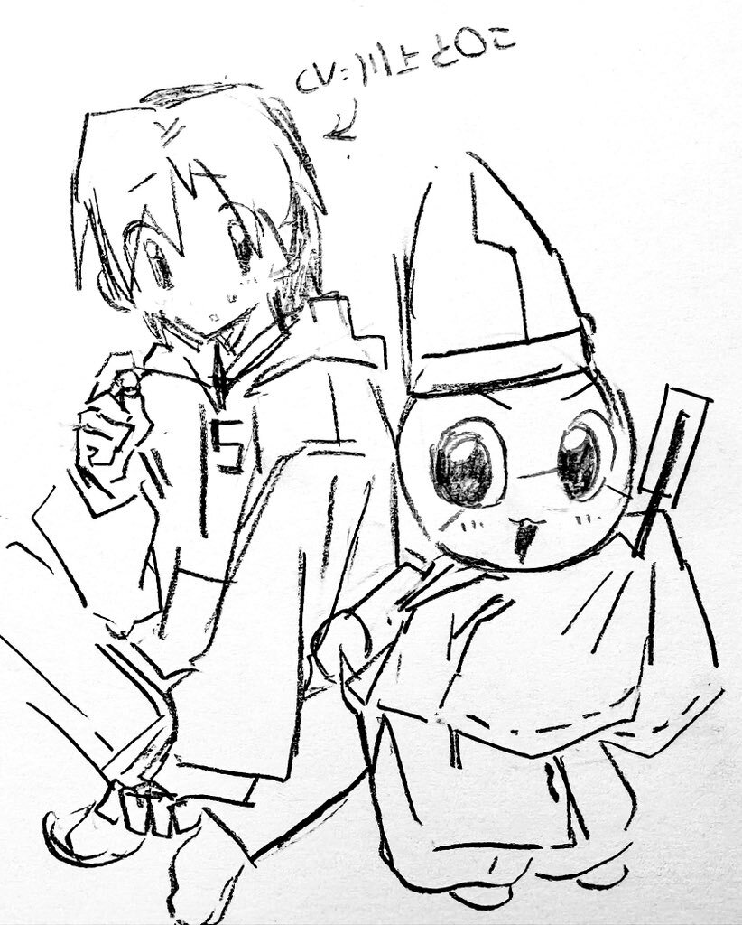 SixTONES、ラブブよりケロロ世代をアピール！「キョモモ」誕生へ？ 