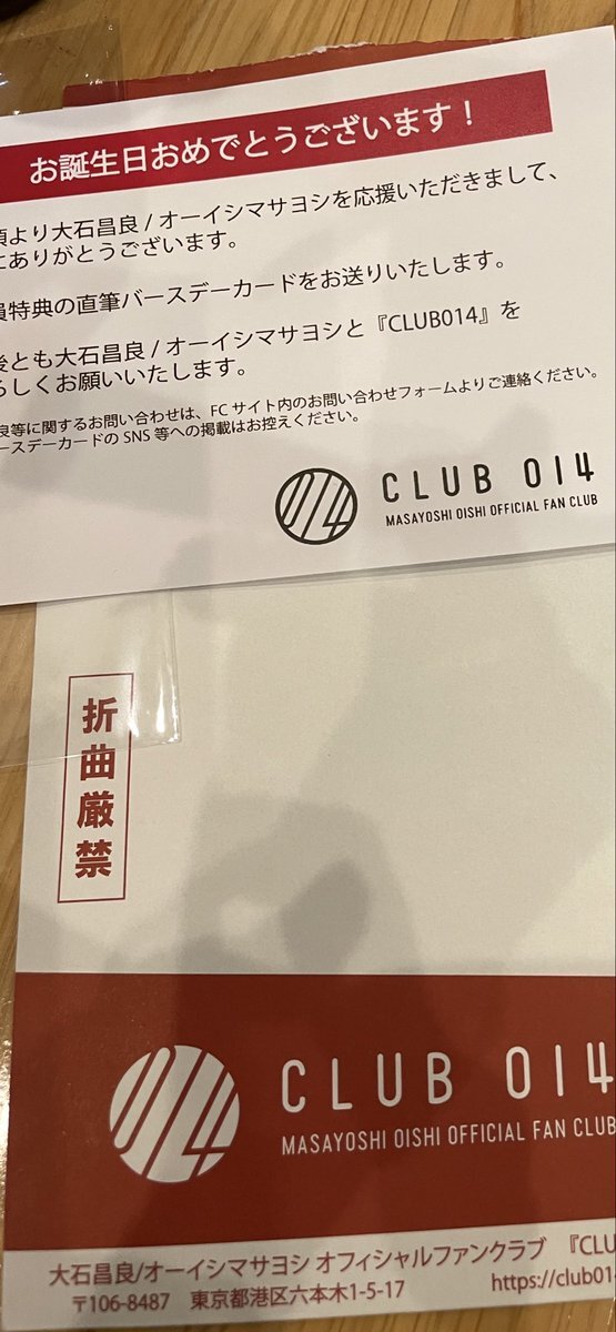 確認(๑•̀⌄ー́๑)b 07 Kawasaki ZX 14 ZX14 ZX1400 Ninja engine motor | eBay