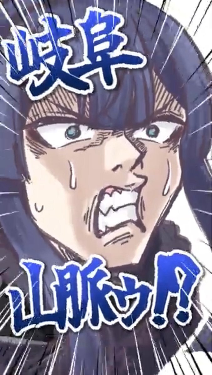 にじさんじVTuber、イヤホンガンガンゲームで爆笑！表情に注目の声