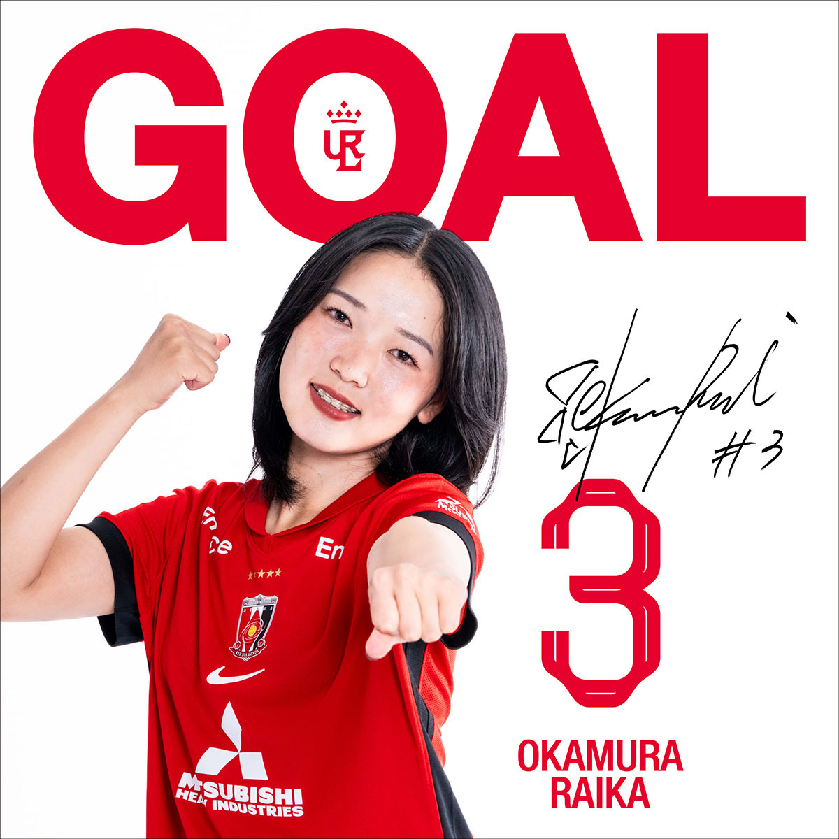 三菱重工浦和レッズレディース、皇后杯で伊賀FCくノ一三重に惜敗