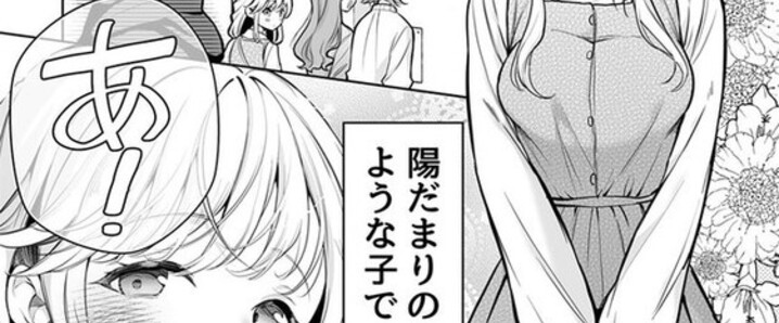 ⚡️o'人'o⚡️無言取引失礼致します　 ⚡️o'人'o⚡️無言取引失礼致します ♡o｡+..:*♡o｡ (@kanOo0_) / X