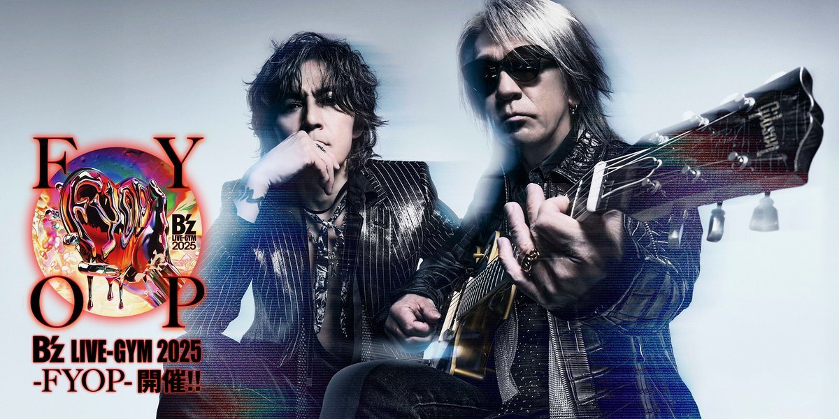 B'z　ガチャガチャ　セット　まとめ　100種以上　検索　UNITE B'z ガチャガチャ セット まとめ 100種以上 検索 UNITE - メルカリ