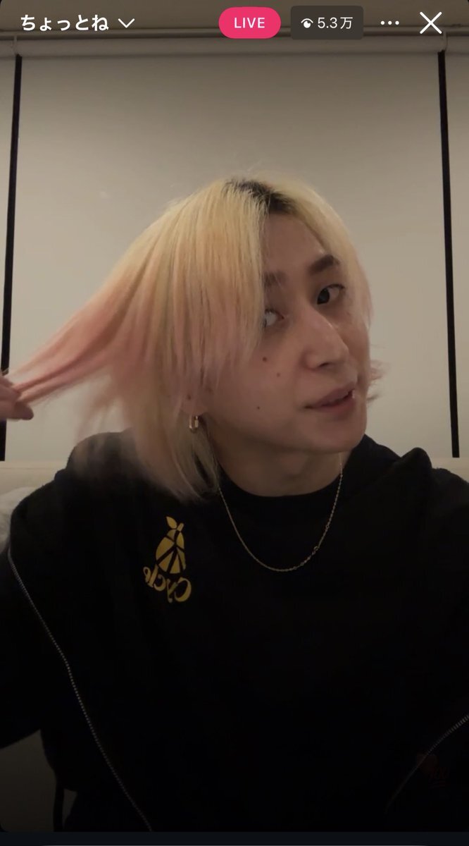 Snow Man佐久間大介、金髪ヘア公開でファン歓喜！