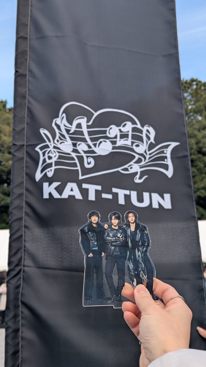 KAT-TUN、豪華見学席で熱いライブ開催！