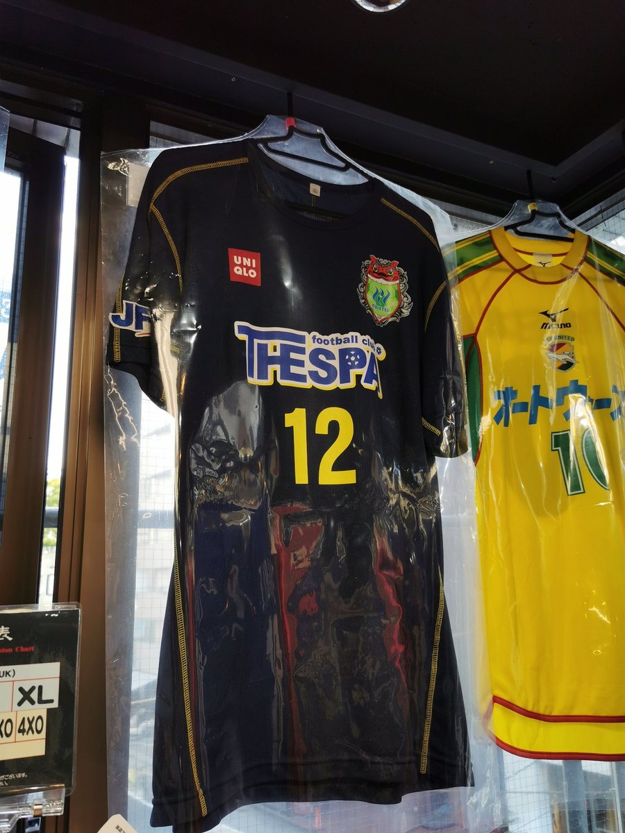 リアルタイム検索 東京オリンピック パラリンピックガイド Yahoo Japan